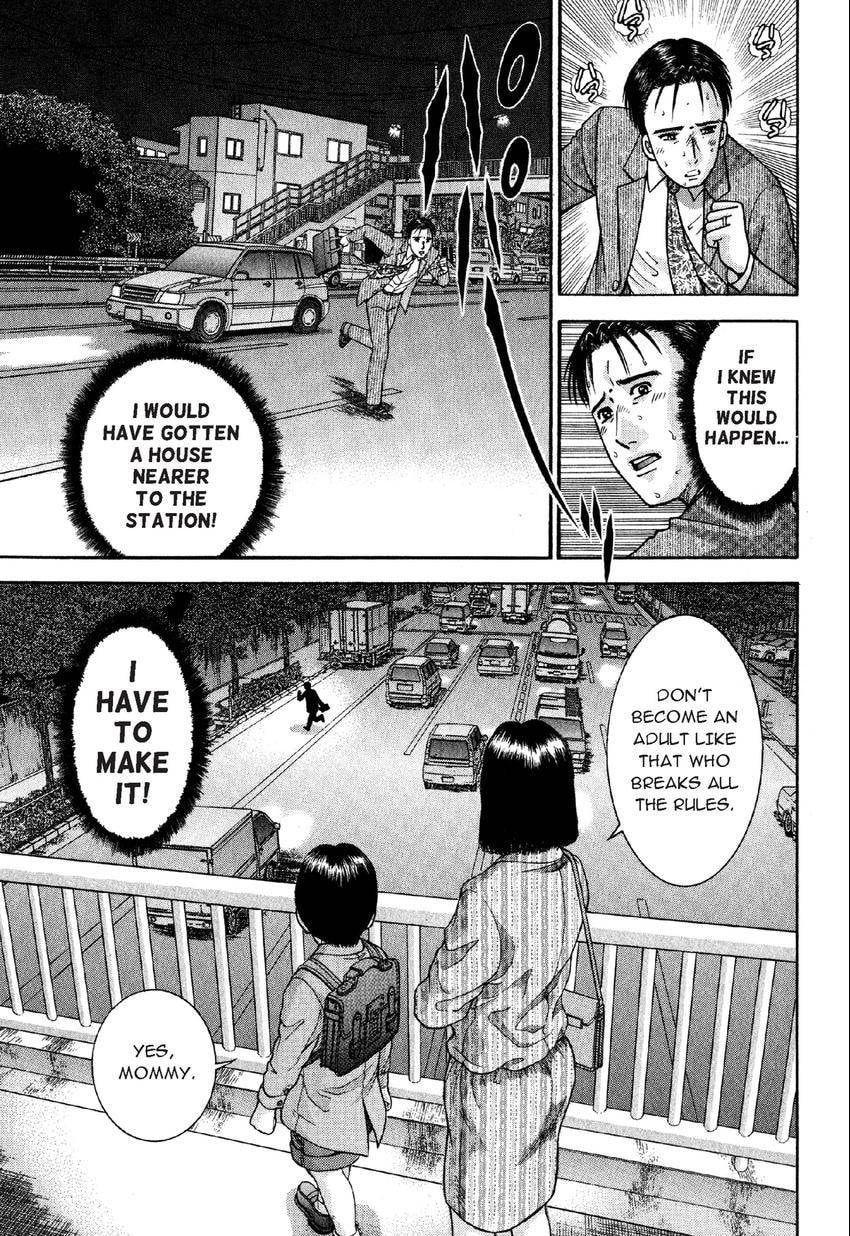 Read S+M chapter 10 image 6 on Lezhin