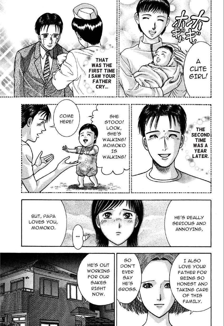 Read S+M chapter 10 image 8 on Lezhin