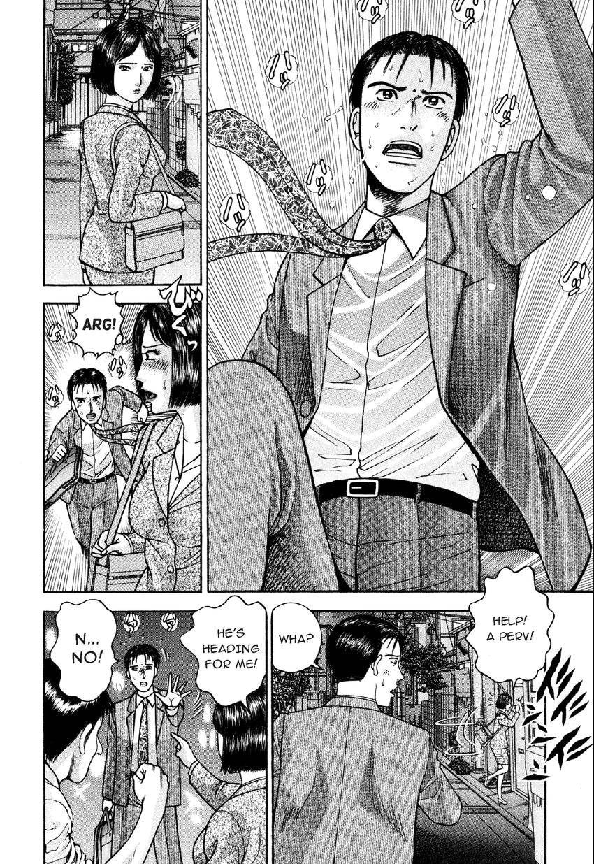 Read S+M chapter 10 image 9 on Lezhin
