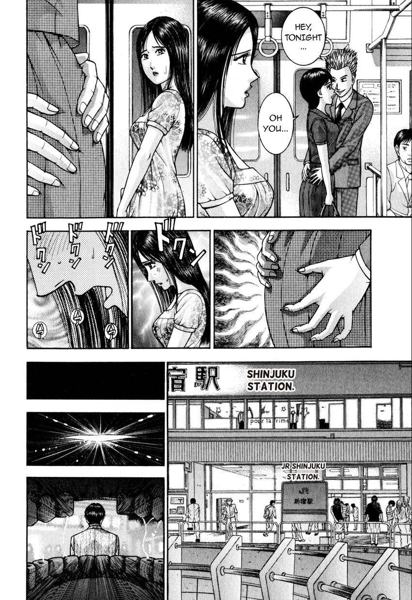 Read S+M chapter 100 image 10 on Lezhin