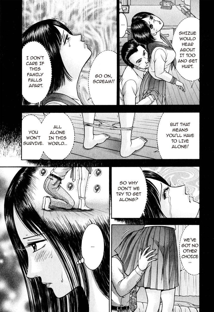 Read S+M chapter 100 image 13 on Lezhin