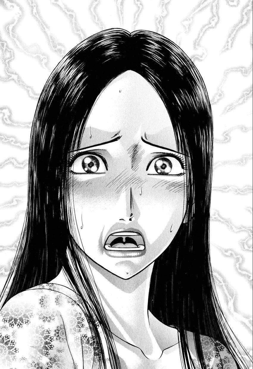 Read S+M chapter 100 image 18 on Lezhin