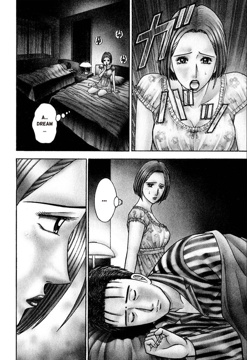 Read S+M chapter 100 image 2 on Lezhin