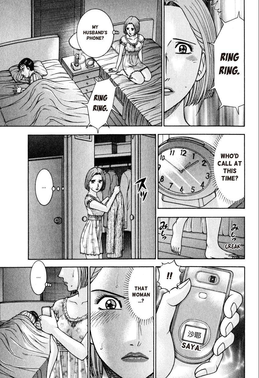 Read S+M chapter 100 image 3 on Lezhin