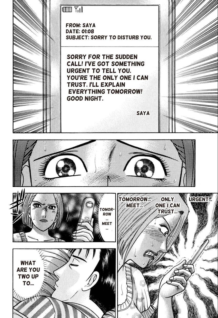 Read S+M chapter 100 image 4 on Lezhin