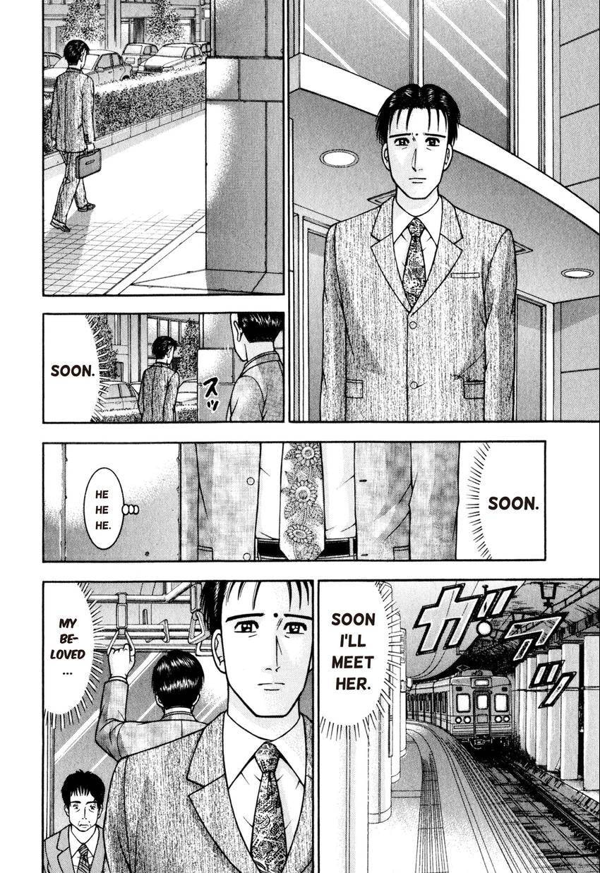 Read S+M chapter 100 image 8 on Lezhin