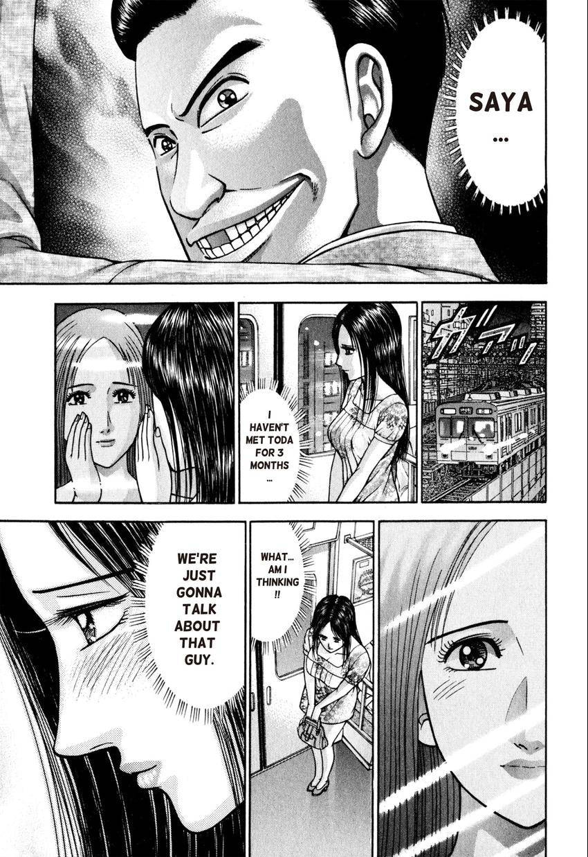 Read S+M chapter 100 image 9 on Lezhin