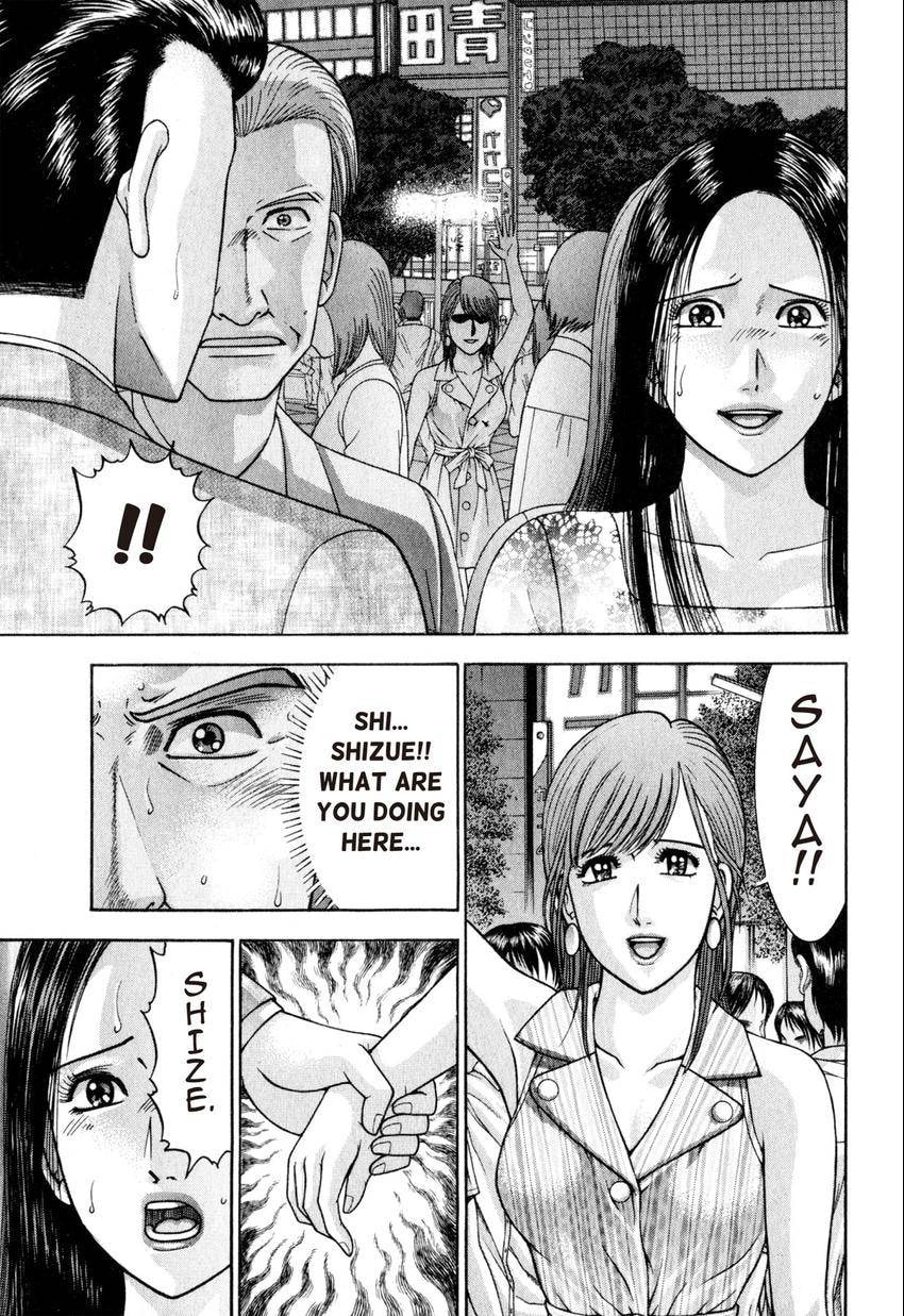 Read S+M chapter 101 image 0 on Lezhin