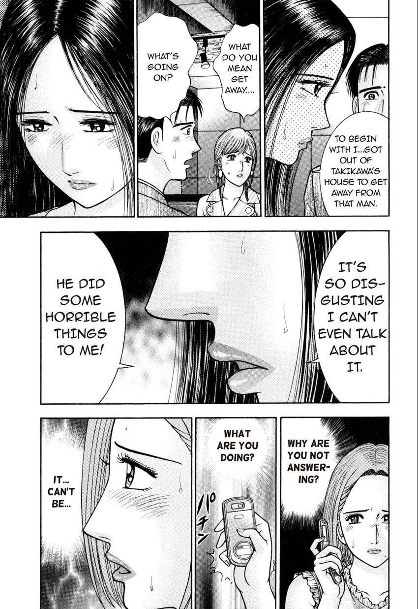 Read S+M chapter 101 image 10 on Lezhin