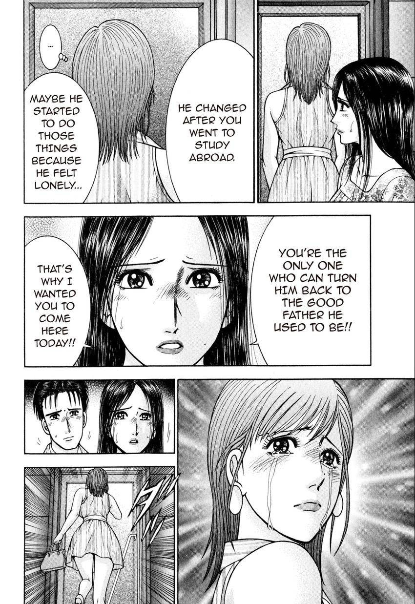 Read S+M chapter 101 image 15 on Lezhin