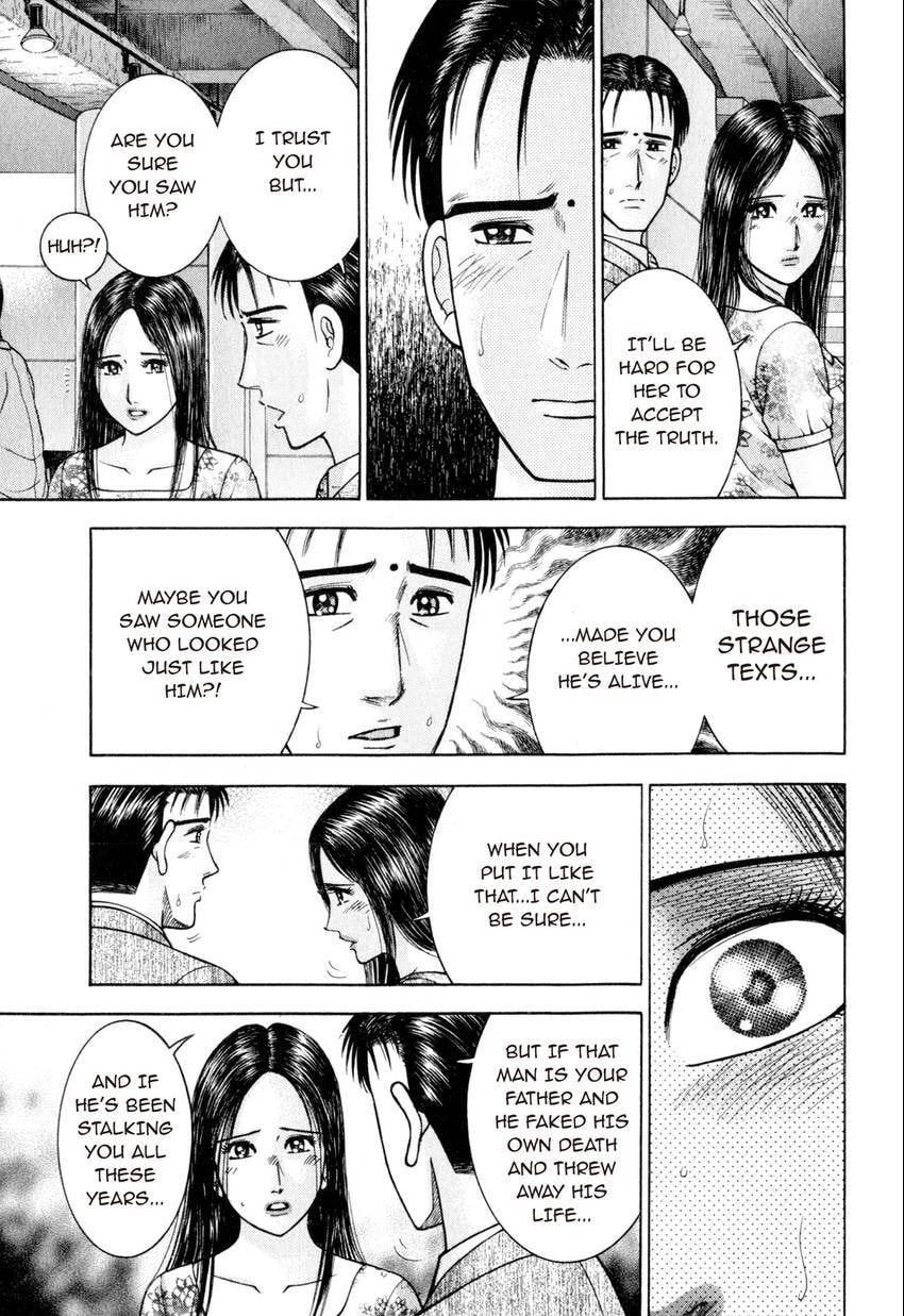 Read S+M chapter 101 image 16 on Lezhin