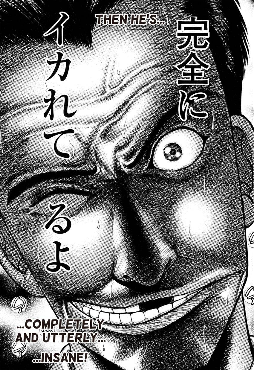 Read S+M chapter 101 image 17 on Lezhin