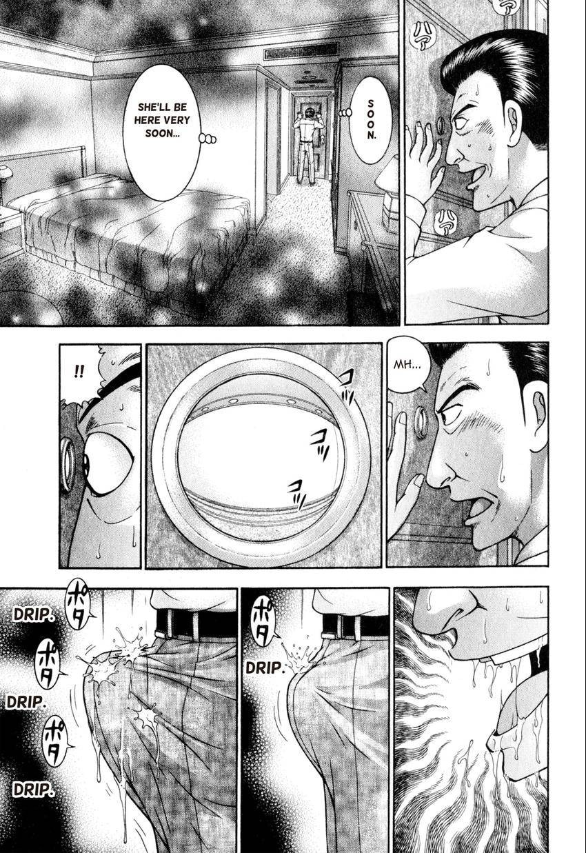 Read S+M chapter 101 image 18 on Lezhin