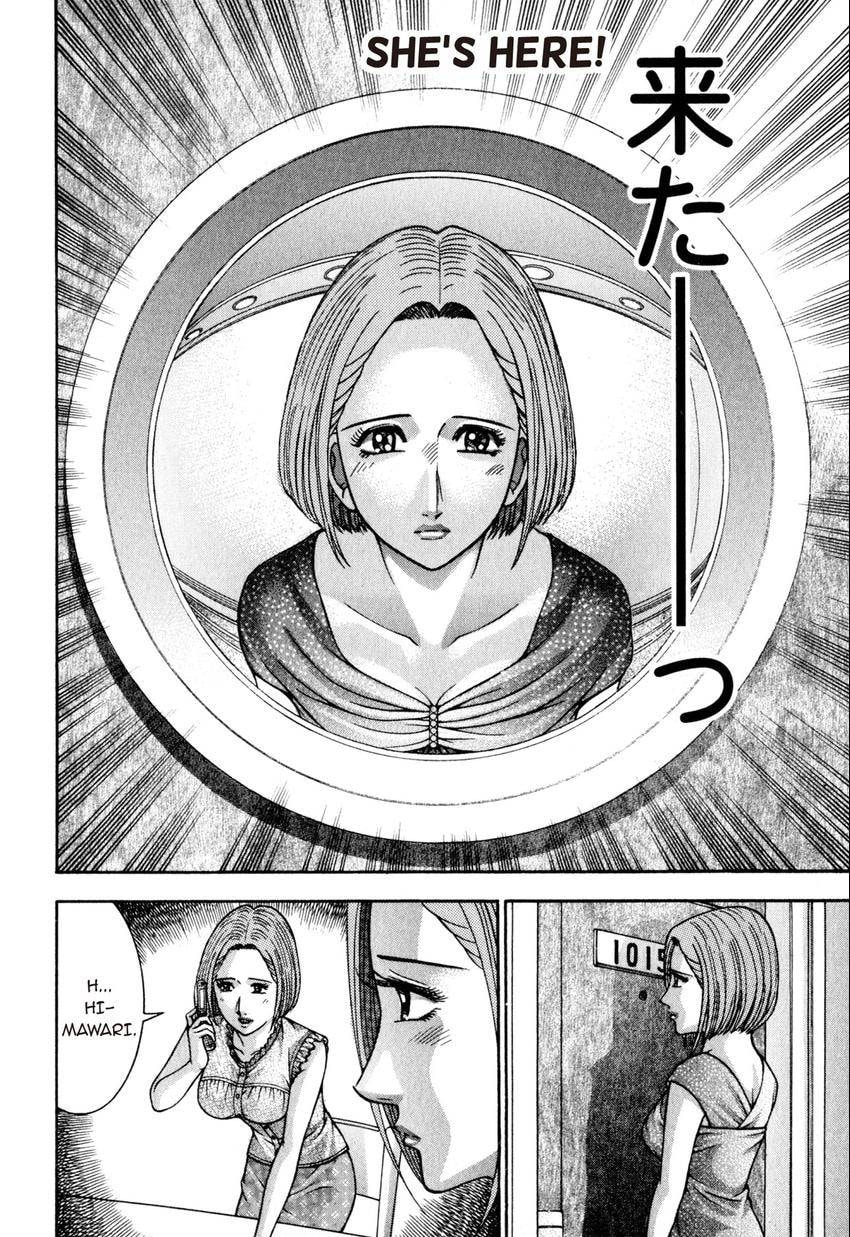 Read S+M chapter 101 image 19 on Lezhin