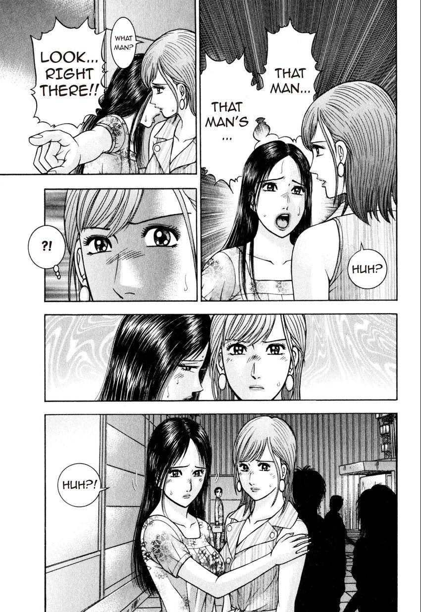 Read S+M chapter 101 image 2 on Lezhin