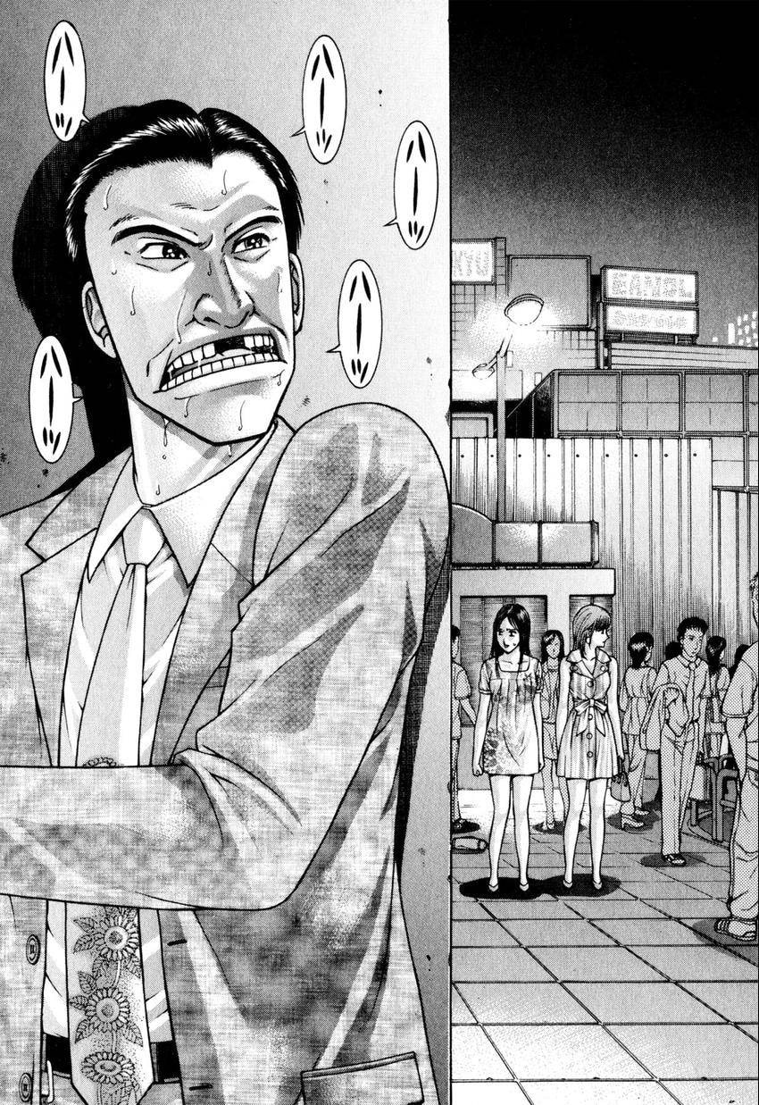 Read S+M chapter 101 image 3 on Lezhin
