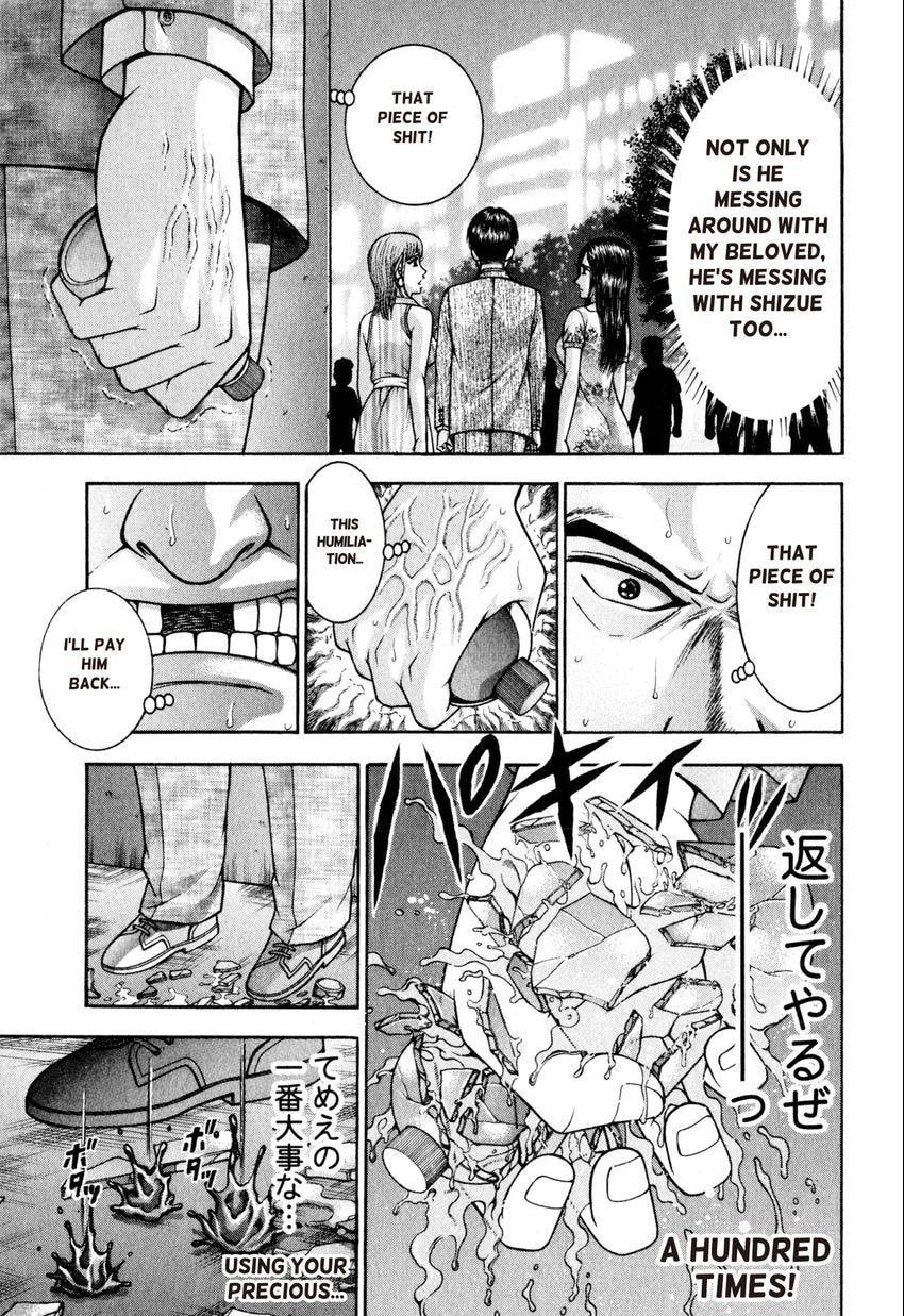 Read S+M chapter 101 image 6 on Lezhin