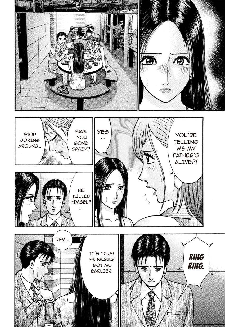 Read S+M chapter 101 image 9 on Lezhin