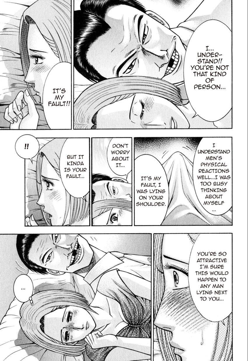 Read S+M chapter 102 image 10 on Lezhin