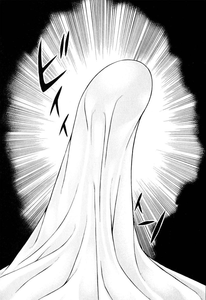 Read S+M chapter 102 image 15 on Lezhin