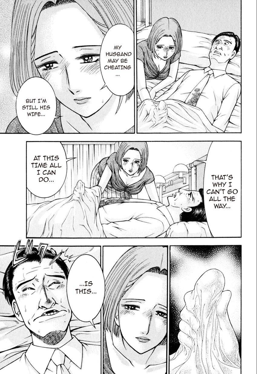 Read S+M chapter 102 image 18 on Lezhin