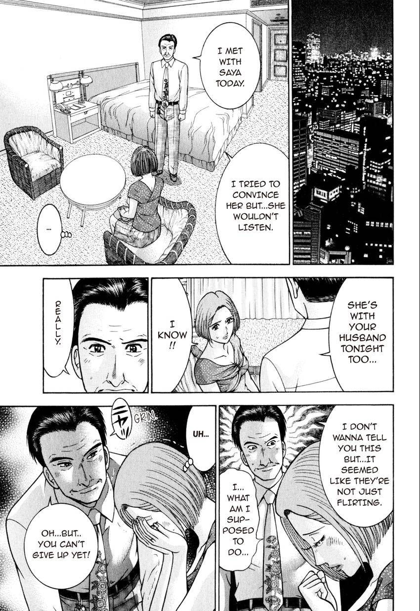 Read S+M chapter 102 image 2 on Lezhin