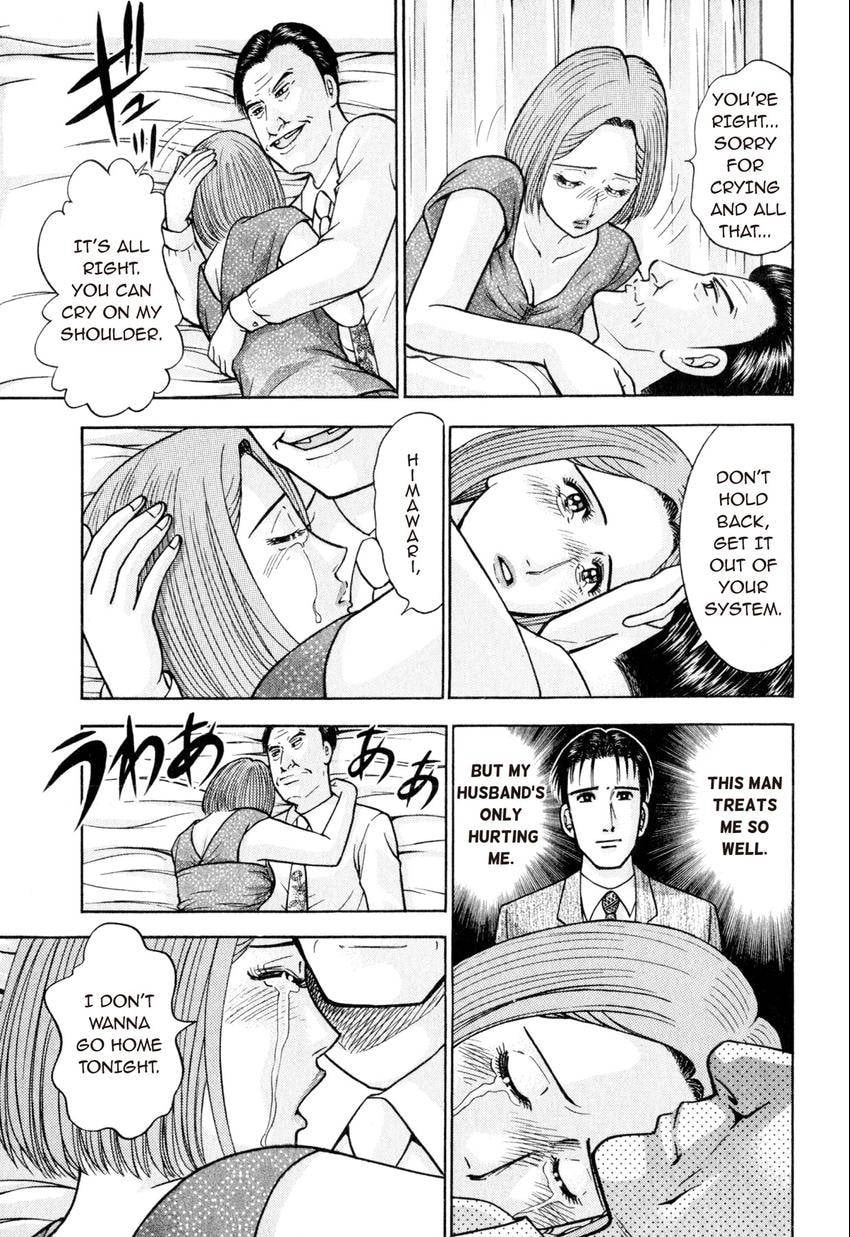 Read S+M chapter 102 image 4 on Lezhin