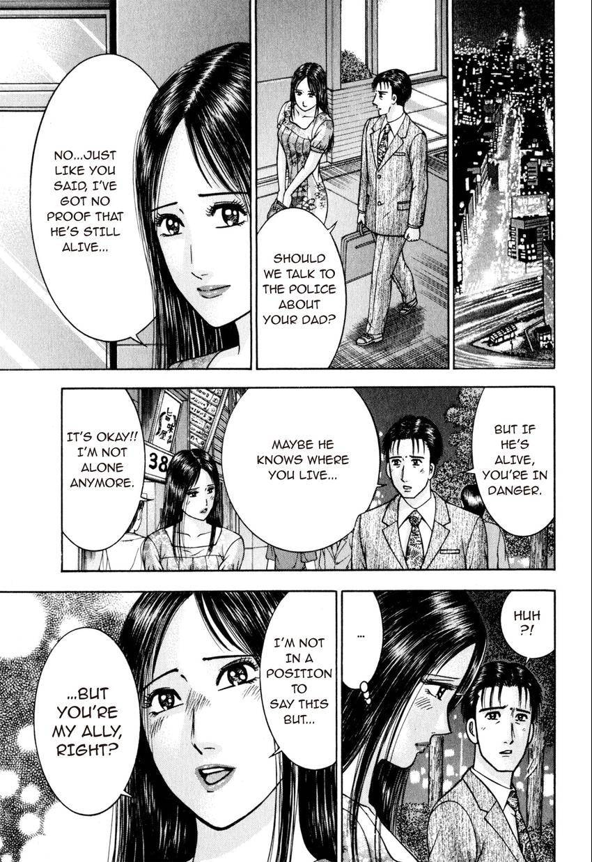 Read S+M chapter 102 image 6 on Lezhin