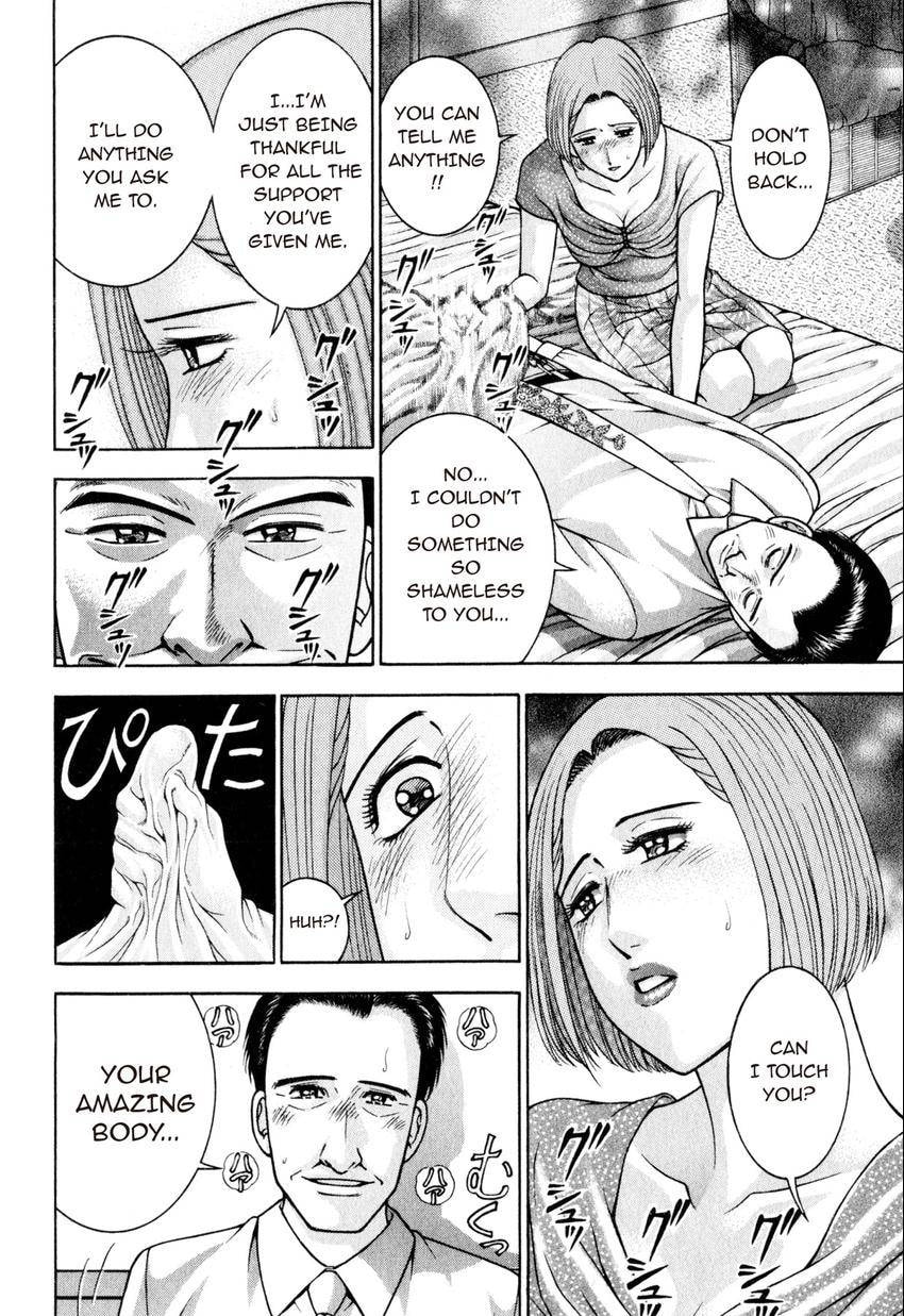 Read S+M chapter 103 image 15 on Lezhin