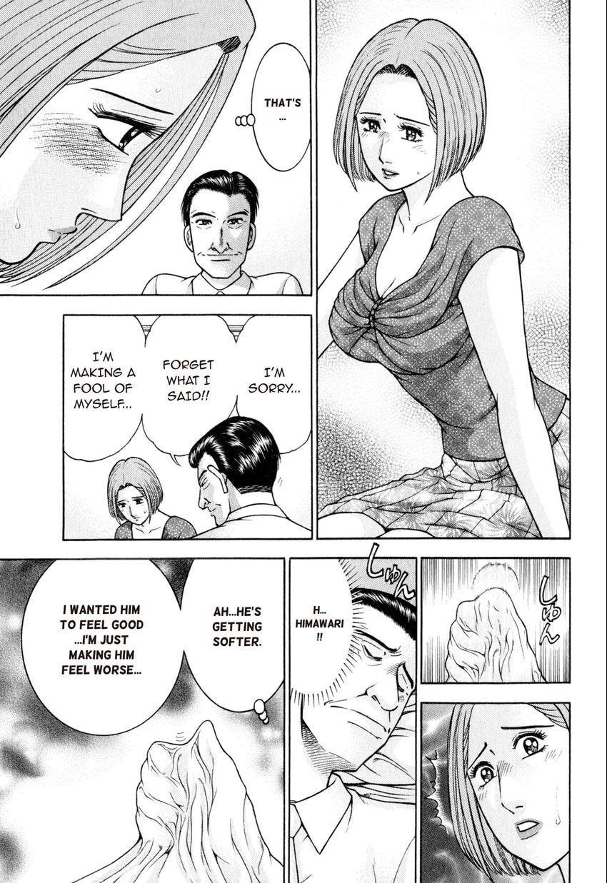 Read S+M chapter 103 image 16 on Lezhin