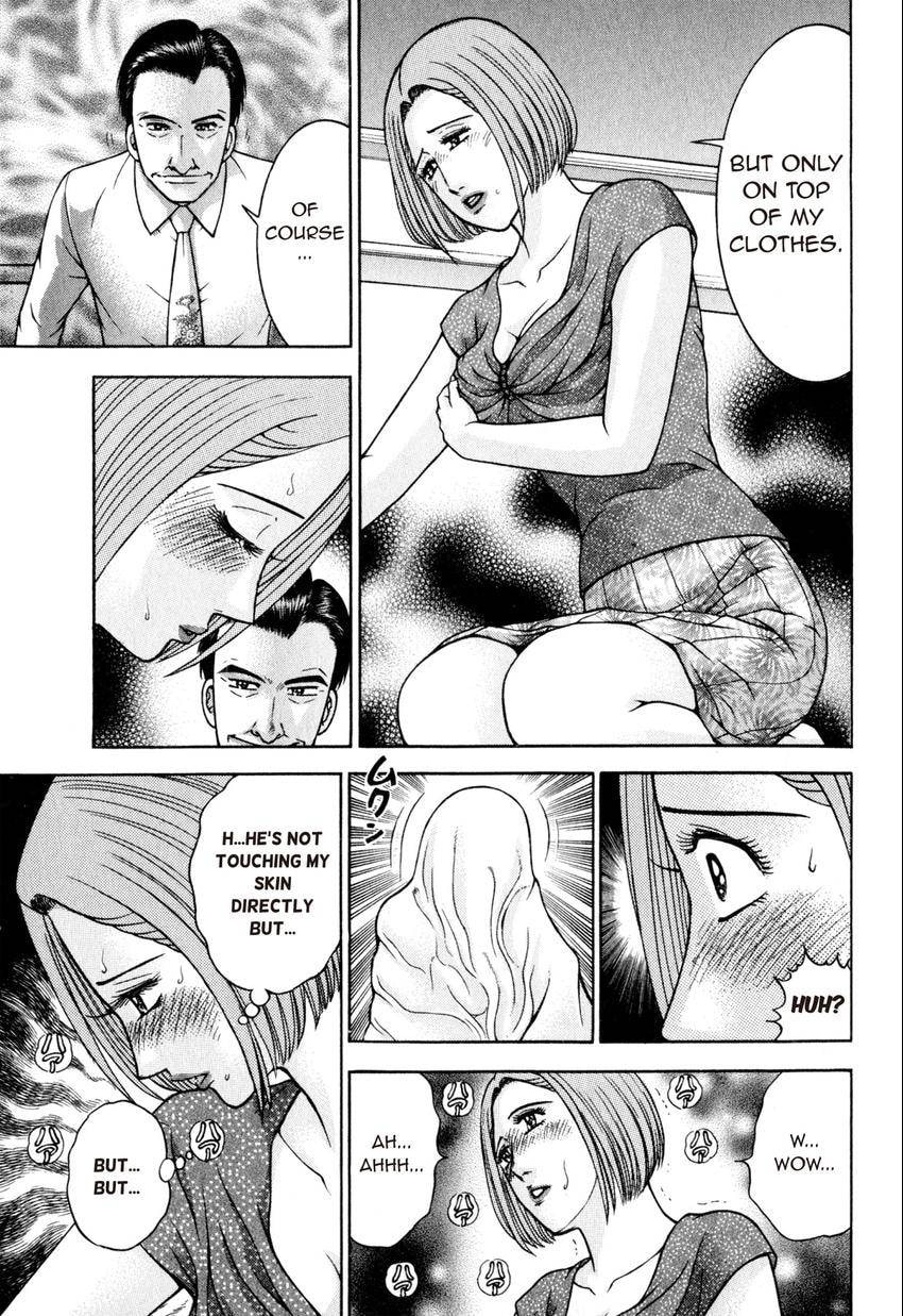 Read S+M chapter 103 image 18 on Lezhin