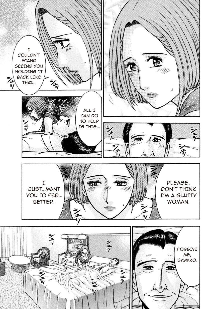 Read S+M chapter 103 image 2 on Lezhin