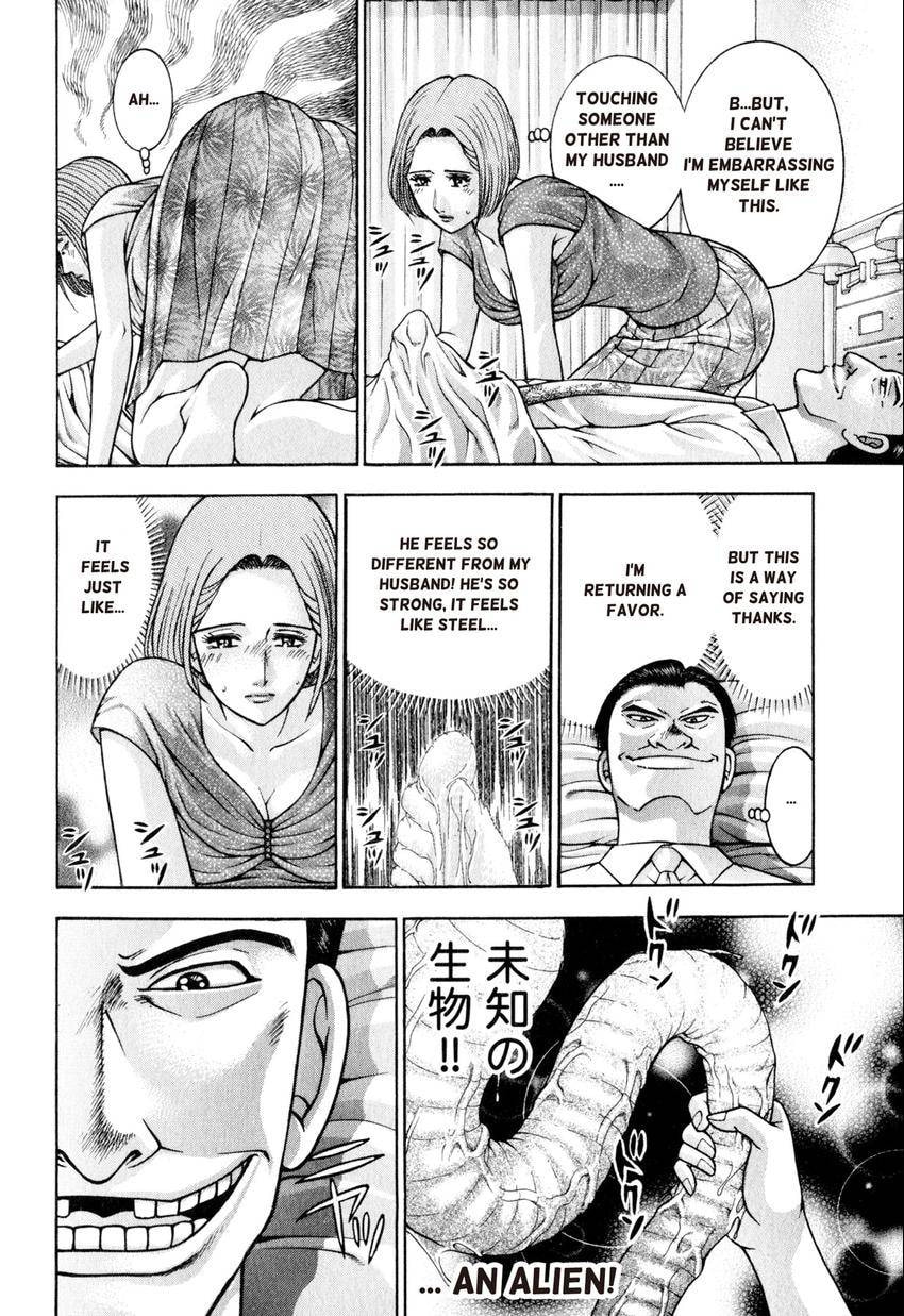 Read S+M chapter 103 image 3 on Lezhin