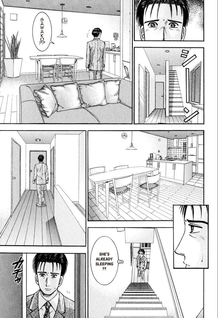 Read S+M chapter 103 image 6 on Lezhin