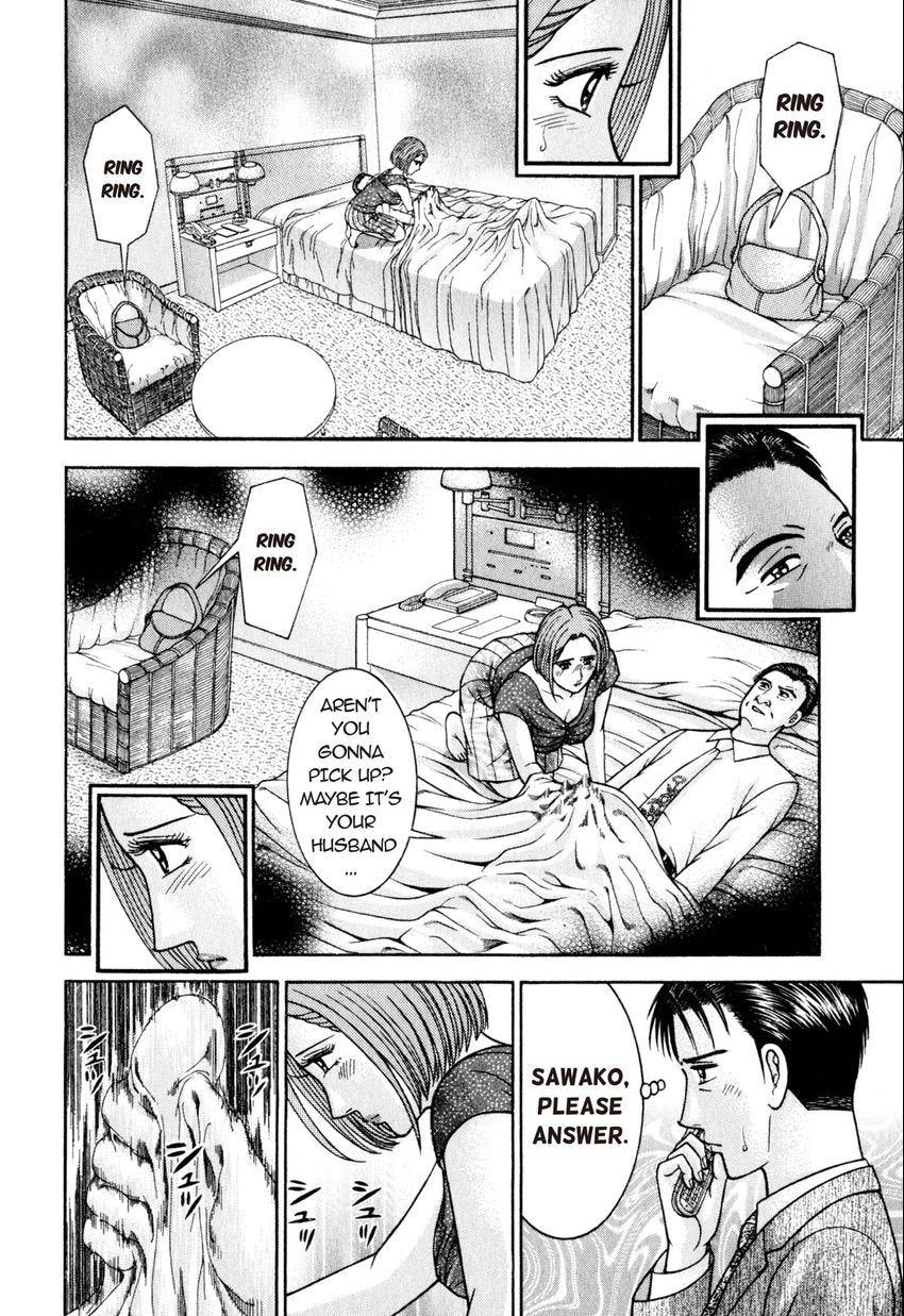Read S+M chapter 103 image 9 on Lezhin