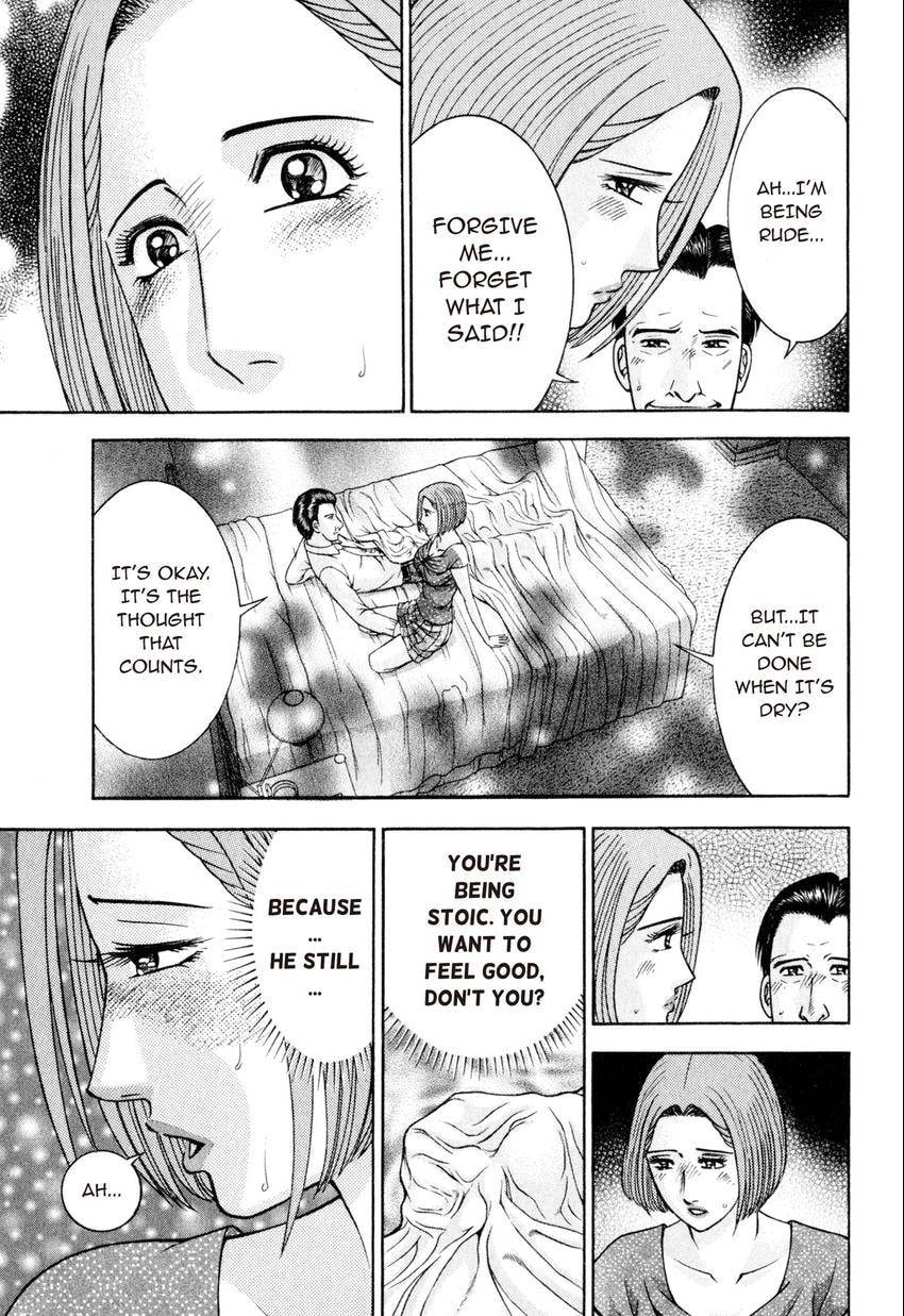 Read S+M chapter 104 image 10 on Lezhin