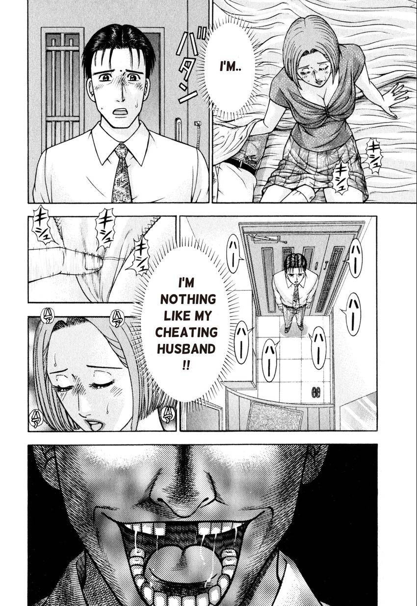 Read S+M chapter 104 image 13 on Lezhin