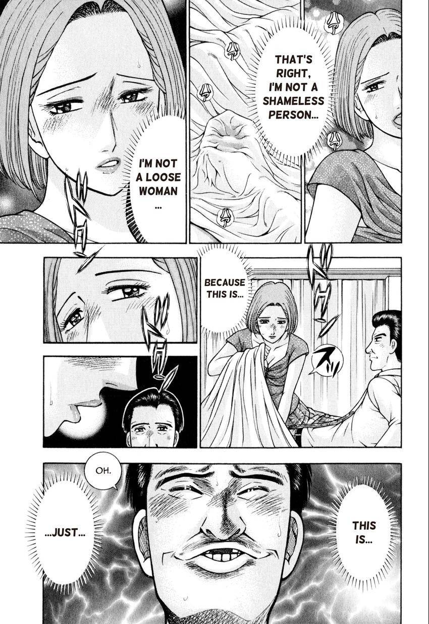 Read S+M chapter 104 image 14 on Lezhin
