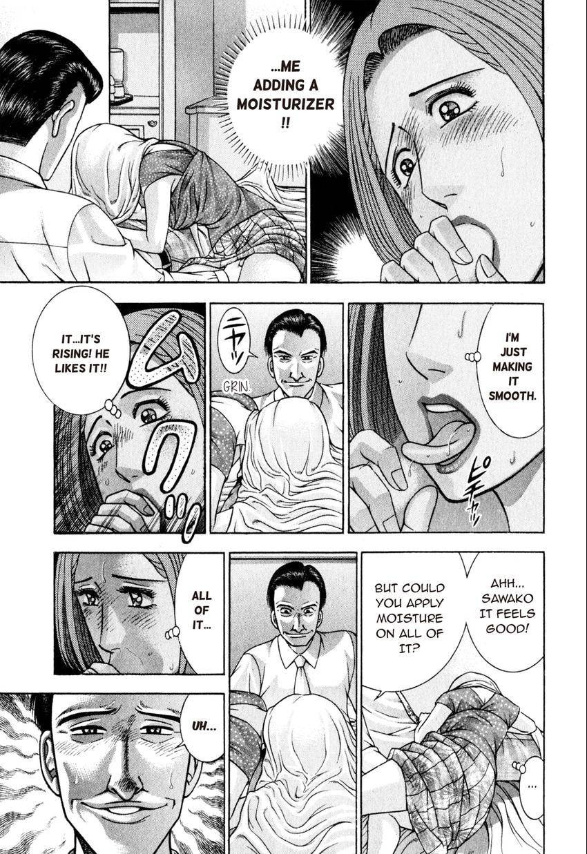 Read S+M chapter 104 image 16 on Lezhin