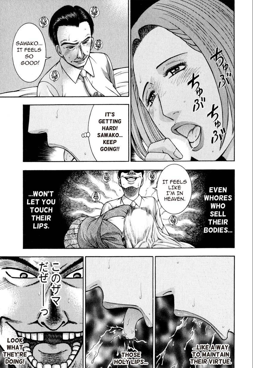 Read S+M chapter 104 image 18 on Lezhin