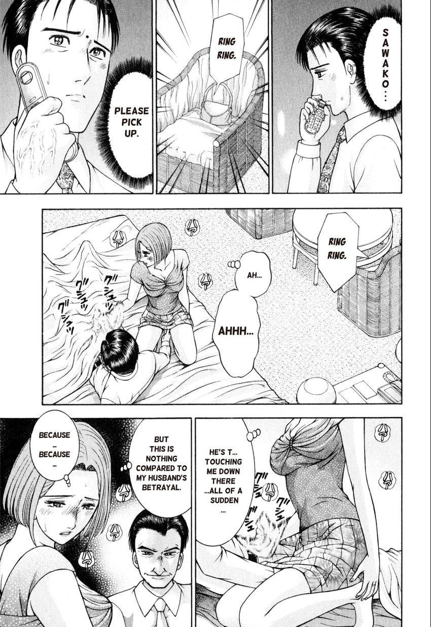 Read S+M chapter 104 image 2 on Lezhin