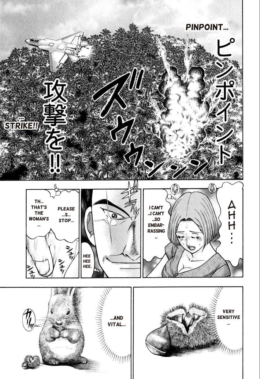 Read S+M chapter 104 image 4 on Lezhin