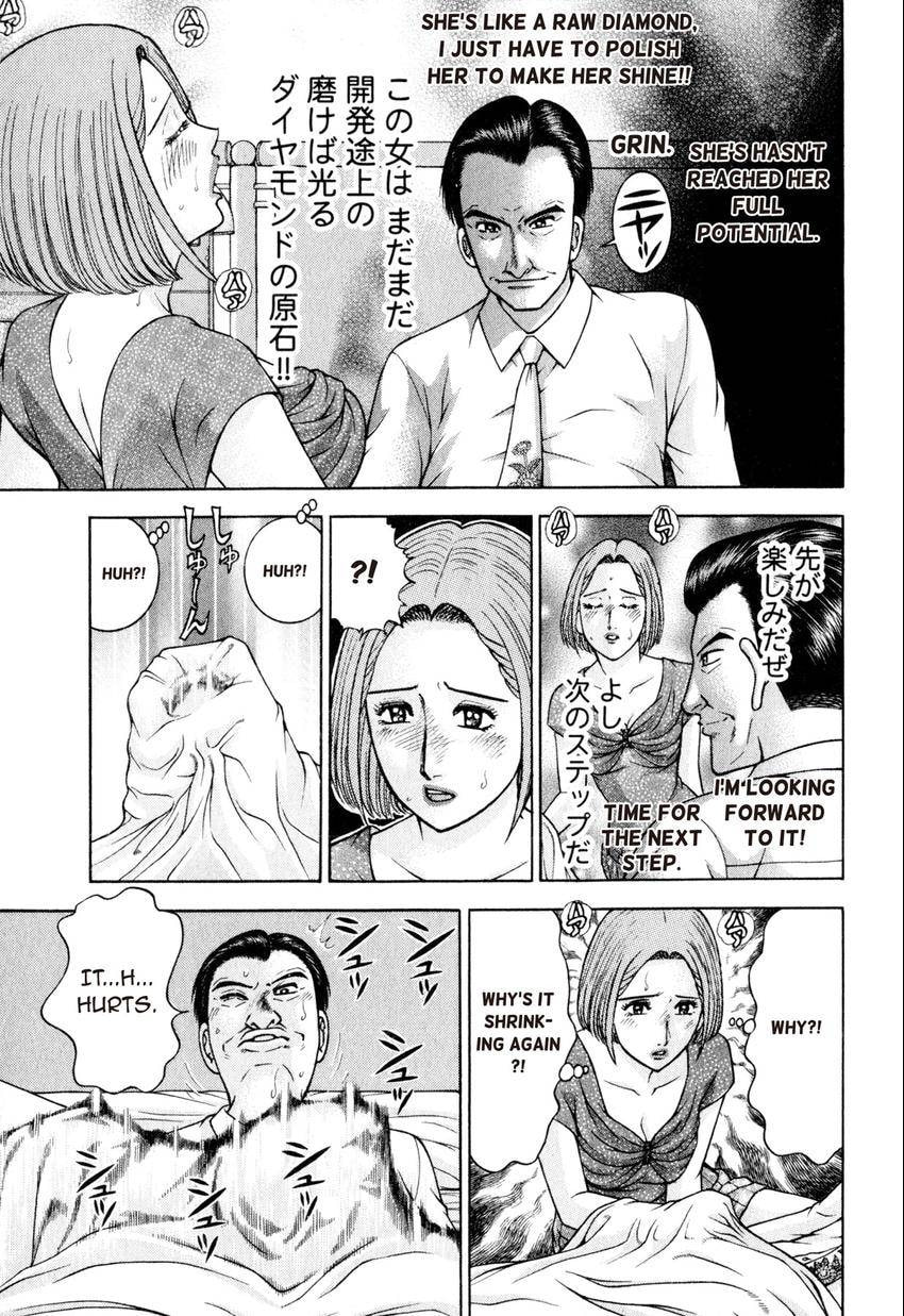 Read S+M chapter 104 image 6 on Lezhin