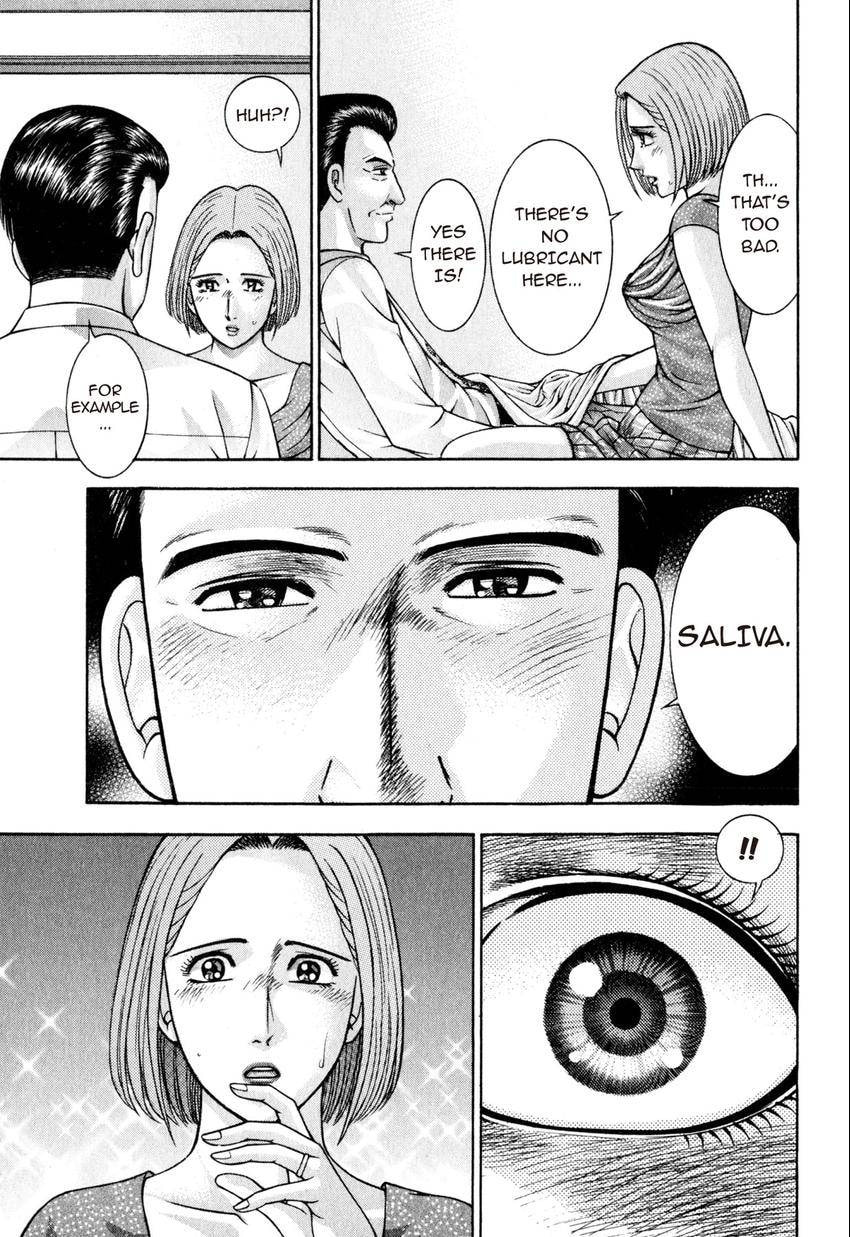 Read S+M chapter 104 image 8 on Lezhin