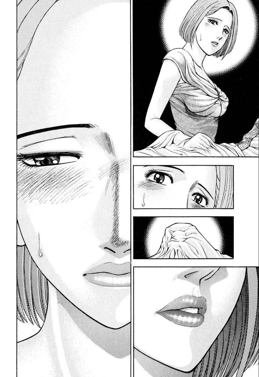 Read S+M chapter 104 image 9 on Lezhin