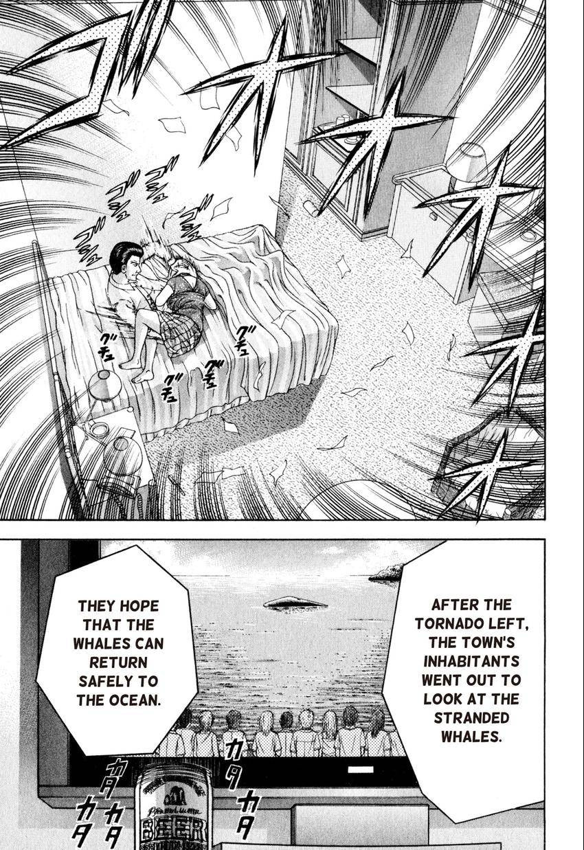 Read S+M chapter 105 image 10 on Lezhin