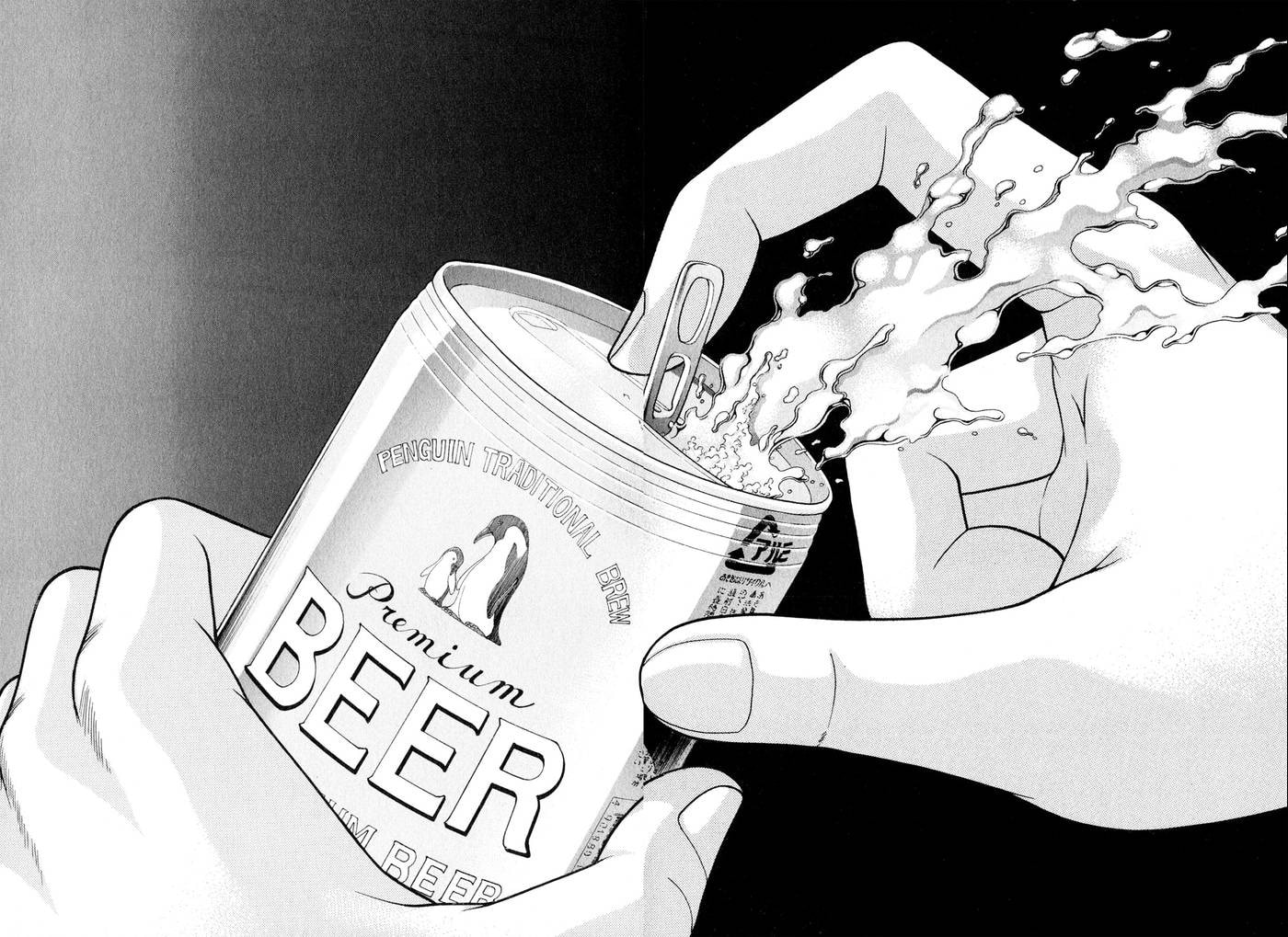 Read S+M chapter 105 image 13 on Lezhin