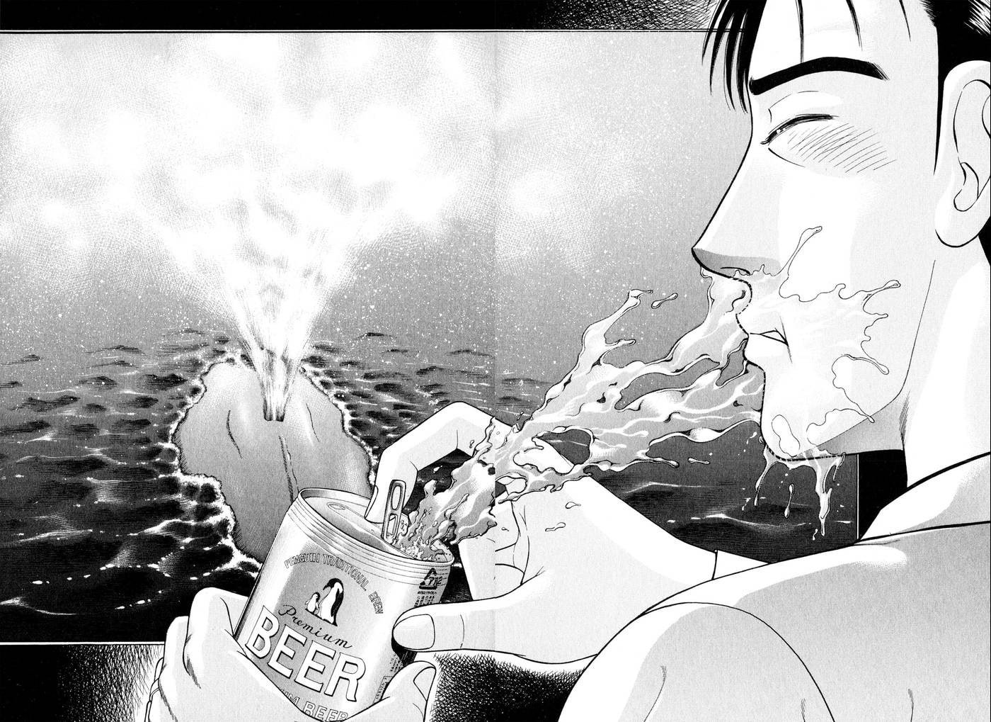 Read S+M chapter 105 image 15 on Lezhin
