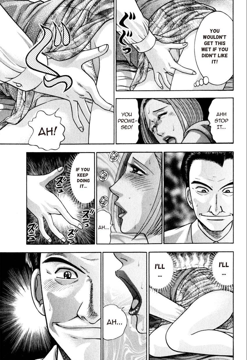 Read S+M chapter 105 image 2 on Lezhin