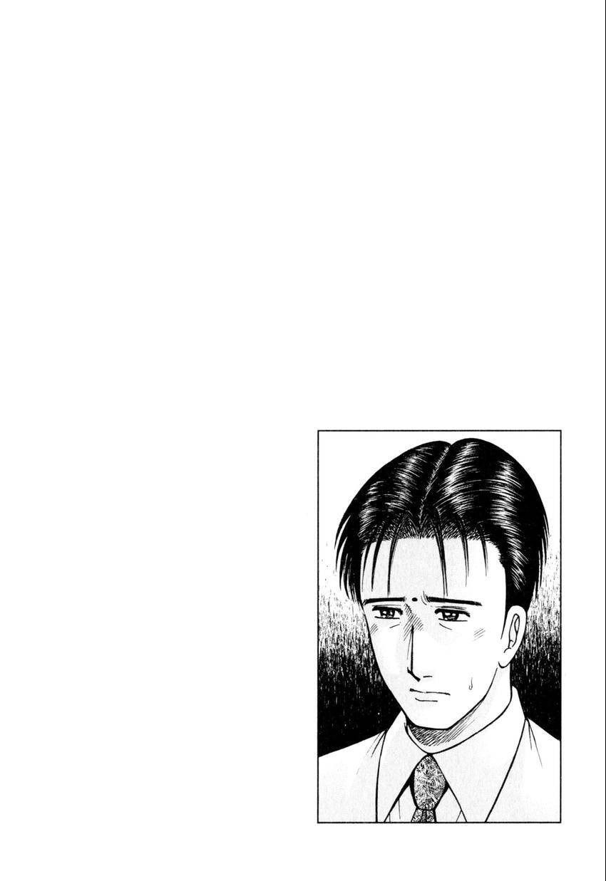 Read S+M chapter 105 image 20 on Lezhin